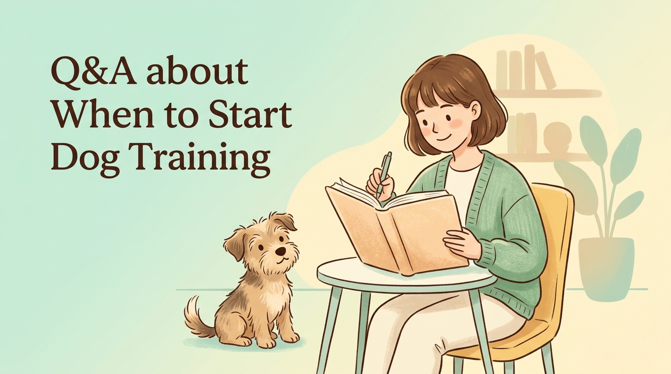 犬のしつけのいつからに関するQ&A